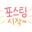 신유성식당