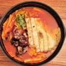 똥개떡볶이