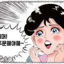 에디션플러스