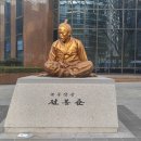 녹두장군