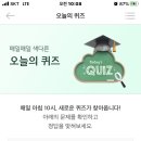 오늘도 채우다 이미지