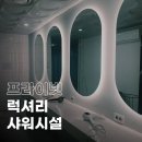 에이원댄스&GX 이미지
