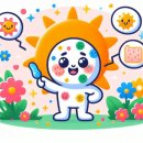 백선세탁 이미지