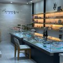 안경만들기(삼계점) 이미지