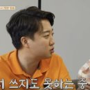 월천카