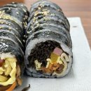우도톳김밥