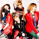 2NE1 카카오 검색결과