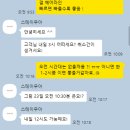 스테이 무아 이미지