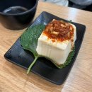 구로회집