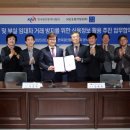 국민공인중개사사무소 이미지