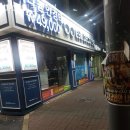 아이데코김포풍무점 이미지