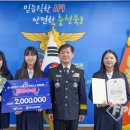 옥천여중 이미지