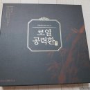 케이지씨유통 이미지