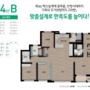 송정부동산공인중개사사무소 이미지