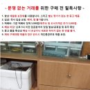 상태 양호한 중고 파이오니아 SA-7100 인티 앰프/다운 트랜스 이미지