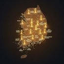 GS25연수희망 이미지