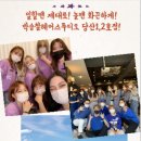 박승철헤어스튜디오 당산2호점 Daum카페