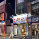 락휴코인노래연습장 건대중문점 이미지