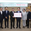 (주)셀트리온제약 이미지