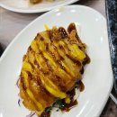 해상타운