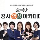 파고다 이미지
