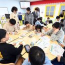 부평맑은내어린이집 이미지