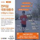 무진장축협(유전자센터) 네이버블로그