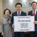 무궁화푸드