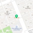 평촌경희대슈퍼키즈태권도장