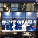 주식회사 페이크아이즈 이미지
