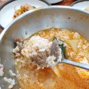 영해식당 티스토리