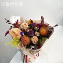민들레살롱