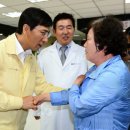 공주현대병원