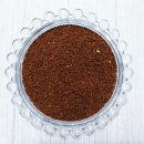 카모플라쥬 커피(camouflage coffee)