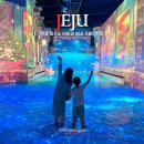 제주월드컵경기장 서귀포시실내암장 | 제주도 겨울 가볼만한곳 제주 실내 아이와 서귀포 관광지