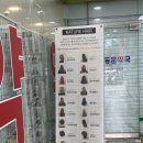 상계백병원 | 노원미용실 &lt;네이처헤어 상계백병원점&gt; 클리닉 후기!