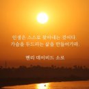 우주교역 이미지