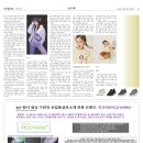 (주)클로젝
