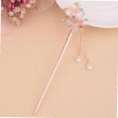 이엔헤어 이미지