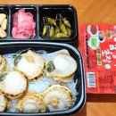 해신수산포차 이미지