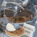 만달이네 수제간식 | 강릉 디저트 떡집 강릉중앙시장떡집 찾다가 발견한 강릉시루 선물 추천