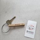 뽀아 하우스 이미지