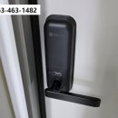 수송동신아파트 이미지