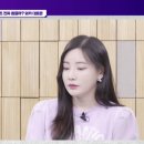 곽민선아나운서 웃기네옄ㅋㅋㅋㅋ 이미지