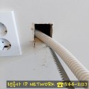 통신아울렛 이미지
