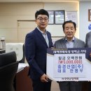 중경산업 이미지