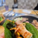 경주 맛찬들 왕소금구이 이미지