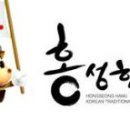 채움밥상 이미지