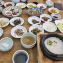 귀빈돌솥밥식당 이미지