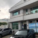 해왕갈비